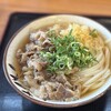 丸池製麺所