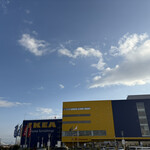 IKEA ビストロ - 