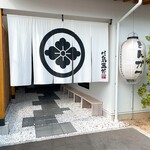 とんかつ 川島五郎 - 