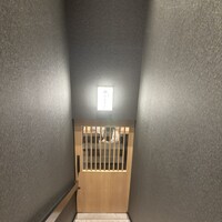 目黒 ながもと - 