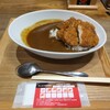 新潟カツ丼 タレカツ 吉祥寺北口店