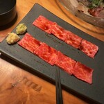 カルネジーオ イースト - 