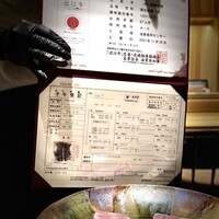 焼肉割烹 YP流 西心斎橋店 - 