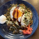 喫茶 ハシビロコウ - 