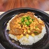 テキサスキングステーキ イオンモール大高店