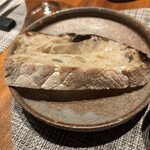 グルマンディーズ - 