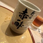 寿司 赤酢 心斎橋店 - 