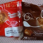 不二家 - 料理写真: