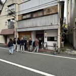 純手打ち だるま - 