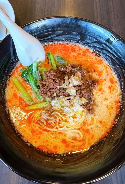 Chinese Hoseki photo 2