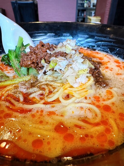 Chinese Hoseki photo 3