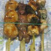 鳥づくし 鳥芳 洛北阪急スクエア店