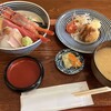 食堂 なみ丸