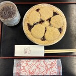 豊島屋菓寮 八十小路 - 