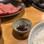 米沢牛 登起波 - 