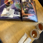 伊藤久右衛門 - 