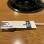 米沢牛 登起波 - 