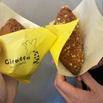 ジラッファ 鎌倉小町通り店 - 