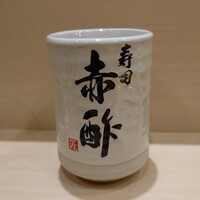 寿司赤酢・望月 - 