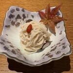 夢酒みずき - 