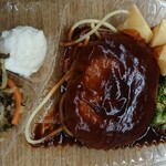 ほっともっと - 料理写真: