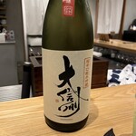 お晩酌 池田や - 