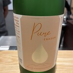 お晩酌 池田や - 