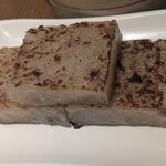 添好運 新宿サザンテラス店 - 