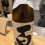 お晩酌 池田や - 