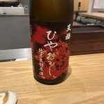 お晩酌 池田や - 