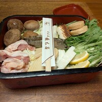 権太呂 四条本店 - 