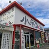 小平うどん 小平本店