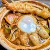 和食麺処 サガミ 大垣浅草店