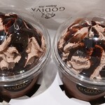 GODIVA - 料理写真: