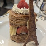 Café de Pale Jute - 