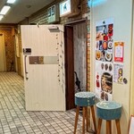 チキュウ マサラ - 