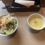 木こり家 東海店 - 