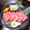 炭火焼肉 ぐら - リブロースの岩塩焼き