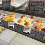 ジェノワーズ - 