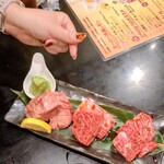 炭火焼肉 ぐら - ぐらの三種の神器盛り