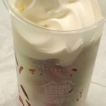 ミニストップ - ドリンク写真: