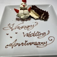 Empire Steak House Roppongi - 