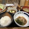 鯛茶や 中洲明治通り店