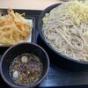 ゆで太郎 西岡3条店