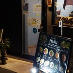 kitchendeli lue - （※写真1）外観