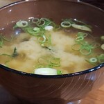 kitchendeli lue - （※写真6）汁物