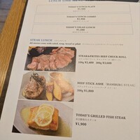 ocean good table 渋谷 - 