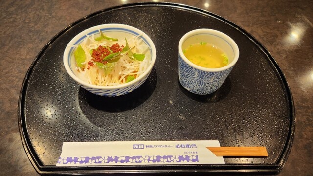 洋麺屋 五右衛門 北本店 - 北本/パスタ | 食べログ