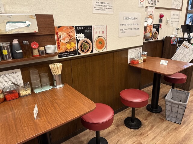 無限替麺 麺喰屋 - 十三/ラーメン | 食べログ