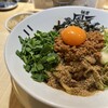 麺者風天 新崎店